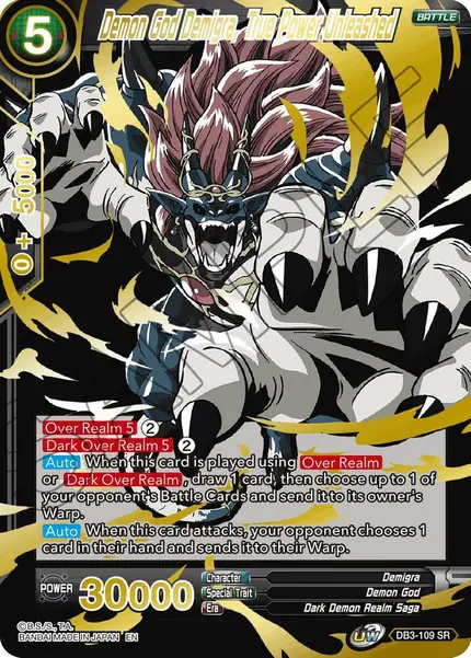 Demon God Demigra, True Power Unleashed (Alternate Art)