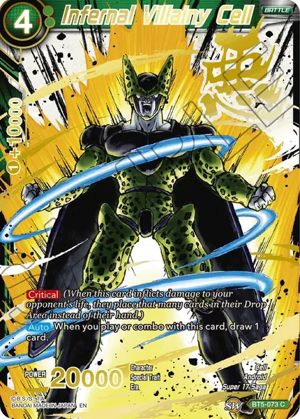 Infernal Villainy Cell (Alternate Art)
