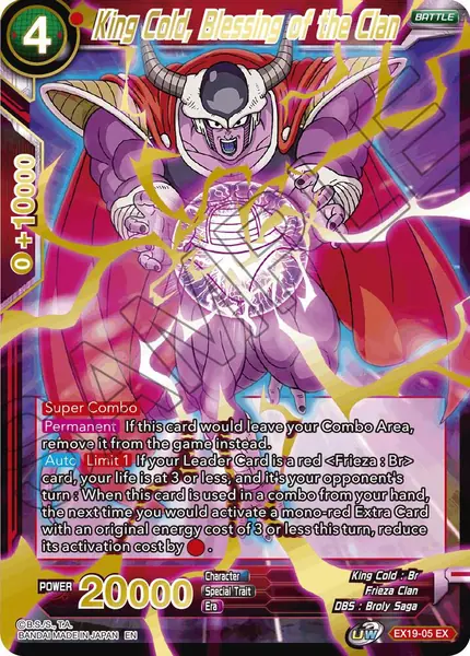 King Cold, Blessing of the Clan