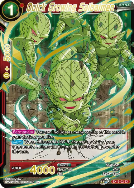 Quick Growing Saibaimen