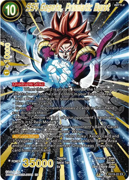 SS4 Gogeta, Prismatic Burst