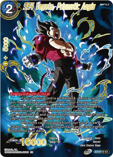 SS4 Vegeta, Prismatic Aegis