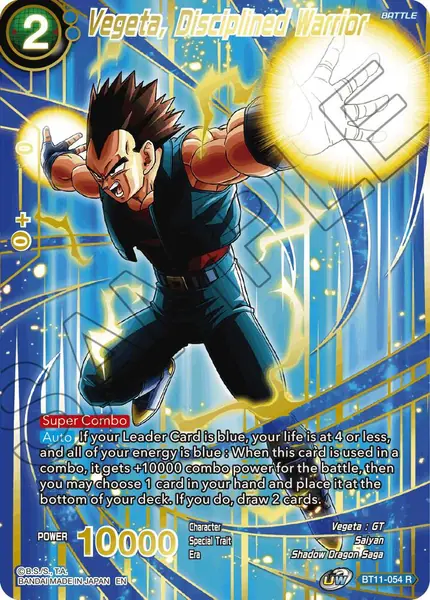 Vegeta, Disciplined Warrior (Alternate Art)