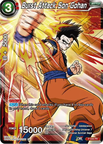 Burst Attack Son Gohan (Alternate Art)