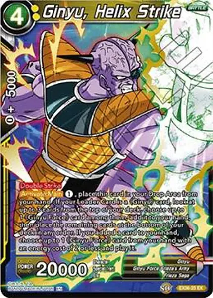 Ginyu, Helix Strike