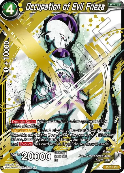 Occupation of Evil Frieza (Alternate Art)