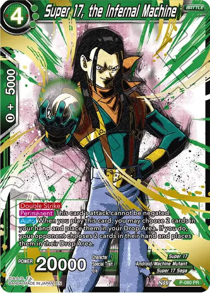 Super 17, the Infernal Machine (Alternate Art)