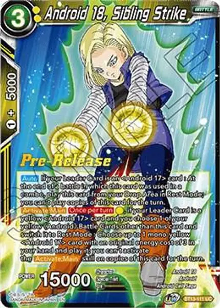 Android 18, Sibling Strike