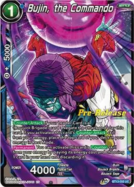 Bujin, the Commando