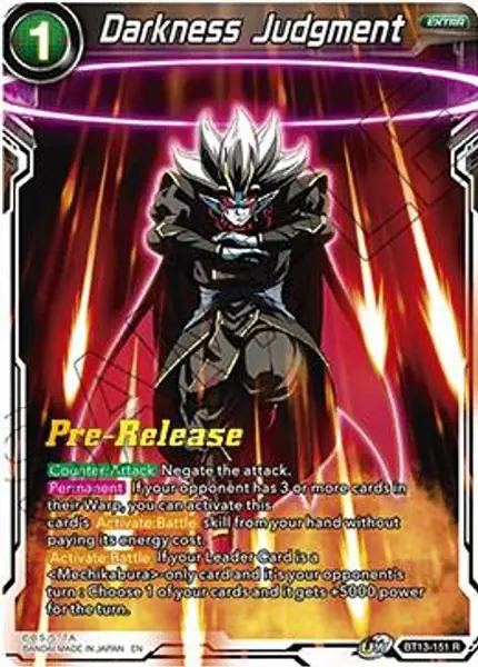 Darkness Judgment