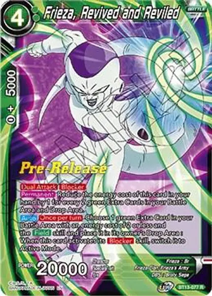 Frieza, Revived and Reviled