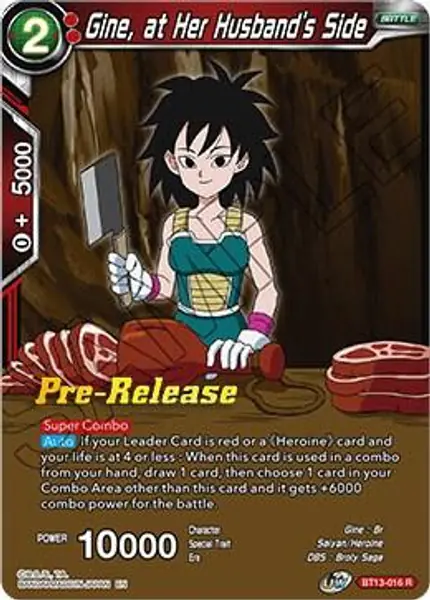 Gine, at Her Husband's Side
