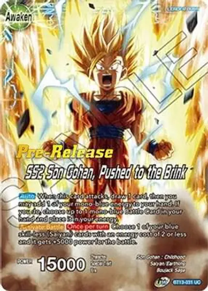 Son Gohan // SS2 Son Gohan, Pushed to the Brink