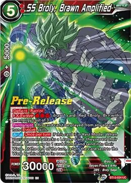SS Broly, Brawn Amplified
