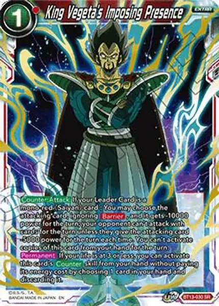King Vegeta's Imposing Presence