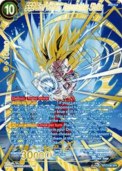 SS2 Son Gohan, Astonishing Strike (SPR)