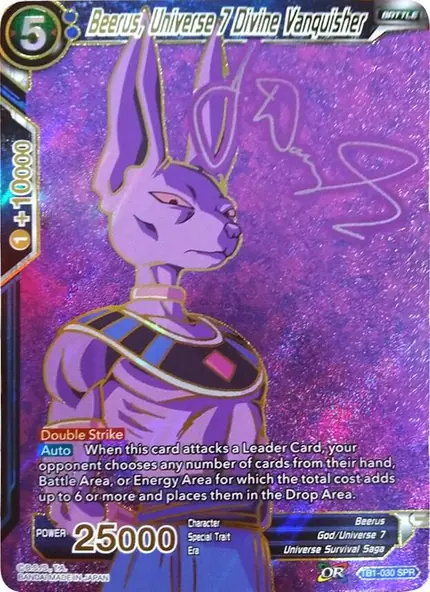Beerus, Universe 7 Divine Vanquisher (SPR)