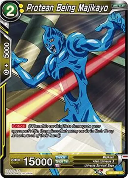 Protean Being Majikayo