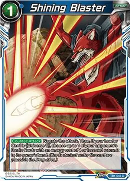 Shining Blaster