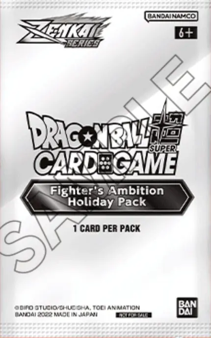 Fighter's Ambition Holiday Pack