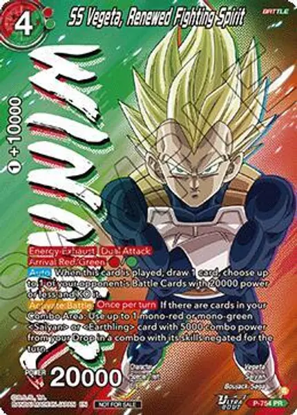 SS Vegeta, Renewed Fighting Spirit (Ultra-Bout Series Tournament Pack Vol.3) (Winner)