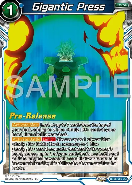 Gigantic Press
