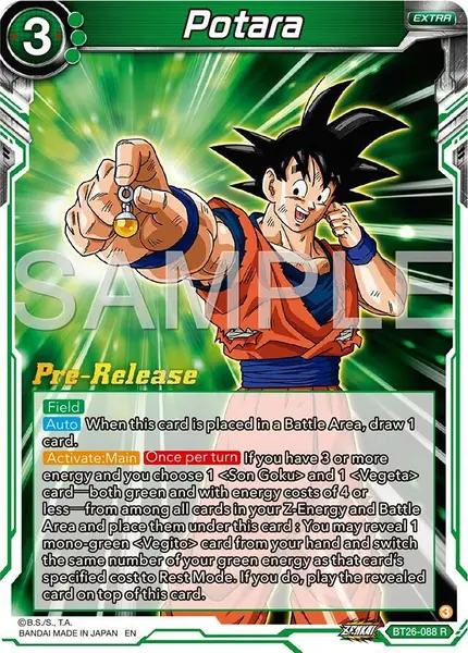 Potara