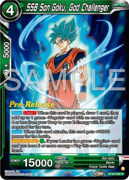 SSB Son Goku, God Challenger