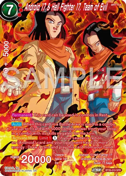 Android 17 & Hell Fighter 17, Team of Evil (SPR)