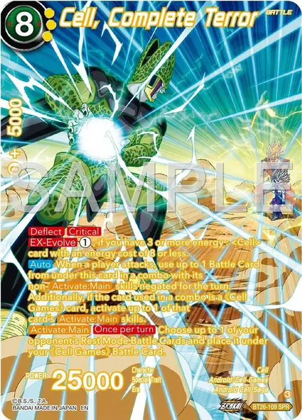 Cell, Complete Terror (SPR)
