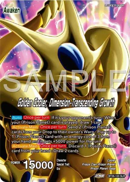 Cool // Golden Cooler, Dimension-Transcending Growth (Alternate Art)