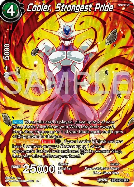 Cooler, Strongest Pride (SPR)