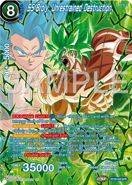 SS Broly, Unrestrained Destruction (SPR)