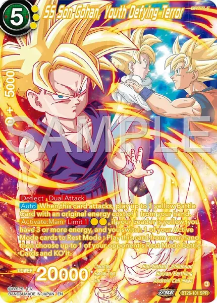 SS Son Gohan Youth Defying Terror (SPR)