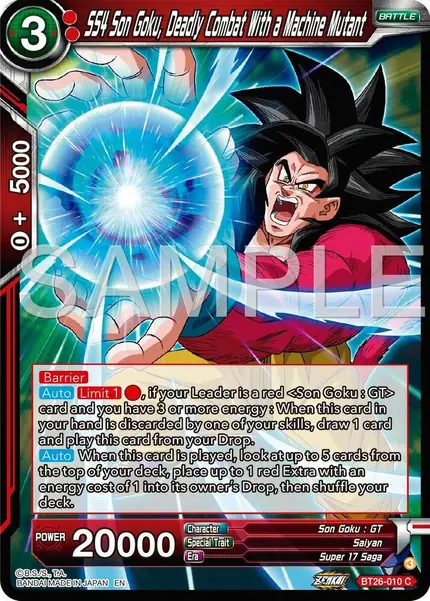 SS4 5on Goku, Deadly Combat With a Machine Mutant