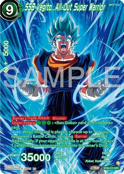 SSB Vegito, All-Out Super Warrior (SPR)