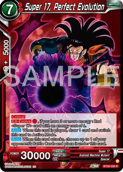 Super 17, Perfect Evolution