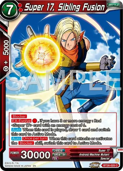 Super 17, Sibling Fusion