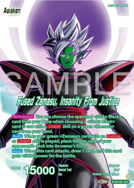 Zamasu // Fused Zamasu, Insanity From Justice (Alternate Art)