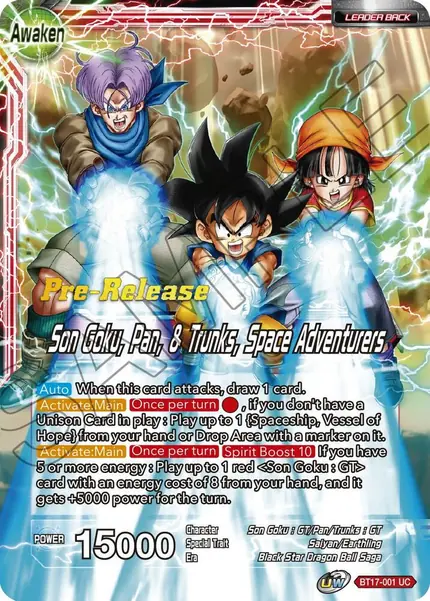 Son Goku // Son Goku, Pan, and Trunks, Space Adventurers