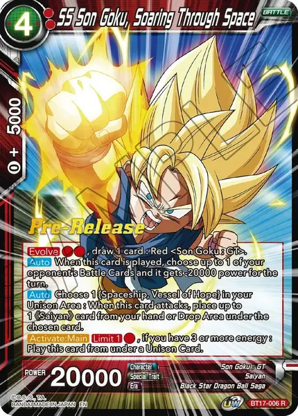 SS Son Goku, Soaring Through Space