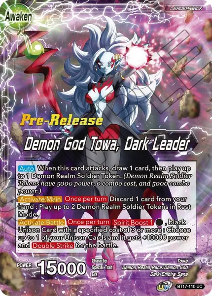 Towa // Demon God Towa, Dark Leader