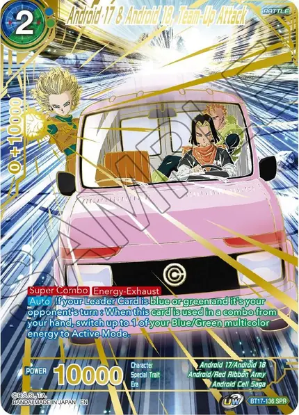 Android 17 & Android 18, Team-Up Attack (SPR)