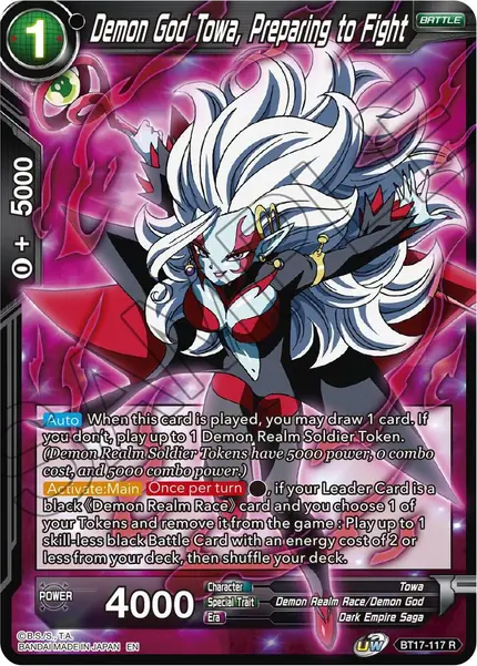 Demon God Towa, Preparing to Fight