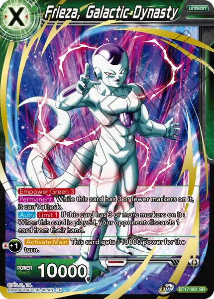 Frieza, Galactic Dynasty