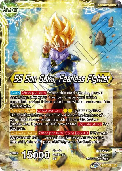 Son Goku // SS Son Goku, Fearless Fighter