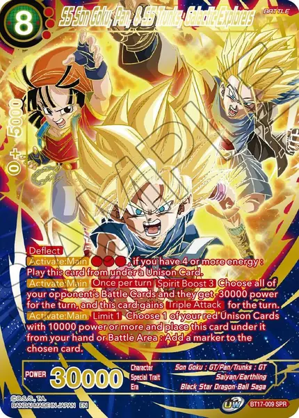 SS Son Goku, Pan, & SS Trunks, Galactic Explorers (SPR)