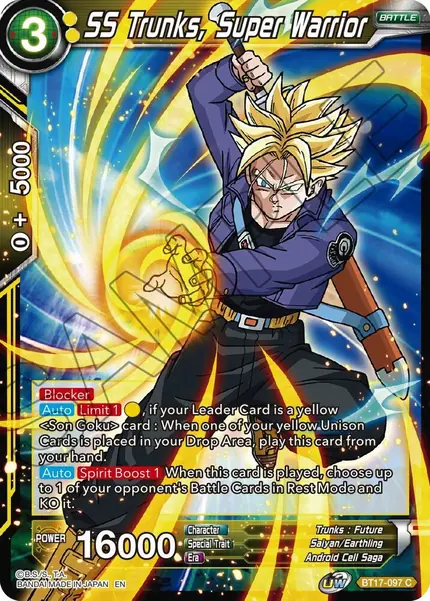 SS Trunks, Super Warrior
