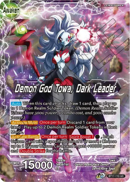 Towa // Demon God Towa, Dark Leader