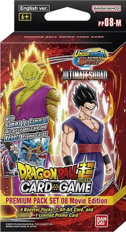 Ultimate Squad Premium Pack Set 08 (Movie Edition)